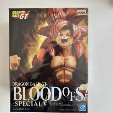 DRAGON BALL GT BLOOD OF SAIYANS SPECIALV