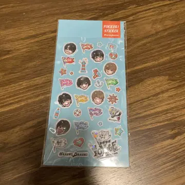 볼록 씰 나니와단시 2025 BON BON VOYAGE