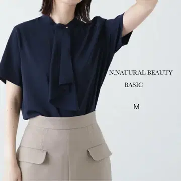N.NATURAL BEAUTY BASIC 보타이 반팔 블라우스 네이비