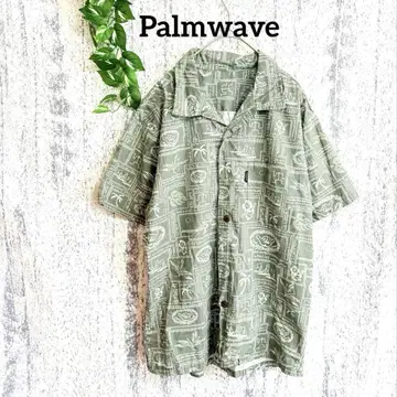 [ Palmwave ] 남성용 알로하 셔츠 반팔 그린 여름 스타일리시