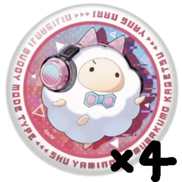 NIJISANJI Buddy Mode 얀나리 오토모 캔뱃지