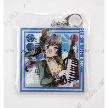 BanG Dream! 아크릴 키링 Roselia 시로카네 린코