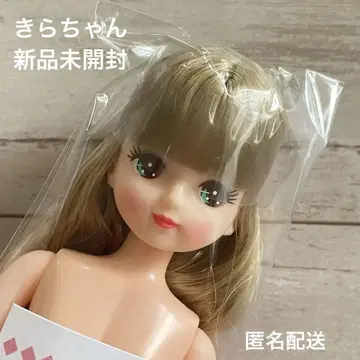 리카짱 캐슬 키라짱 오타노시미 인형 미개봉 새상품