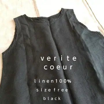 veritecoeur 린넨 100% 원피스 nestrobe 포그린넨워크