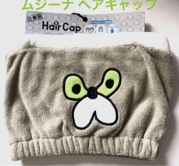 일하는 고양이 헤어 캡 무지나 새상품