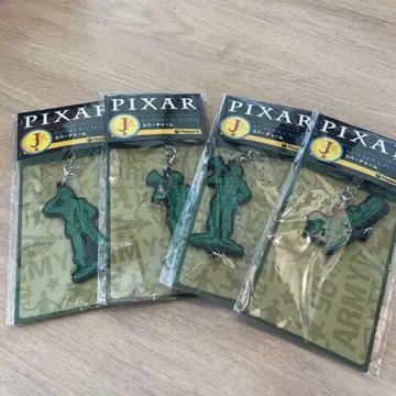 픽사 해피 복권
