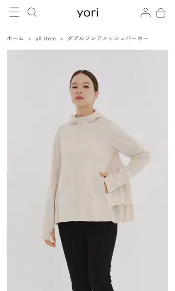 더블 플레어 메쉬 후드티