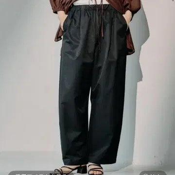 렙심 이지 코쿤 팬츠