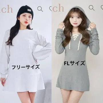 다리치 미니 원피스 묶음 판매
