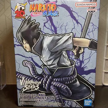 NARUTO 우치하 사스케 VIBRATION STARS