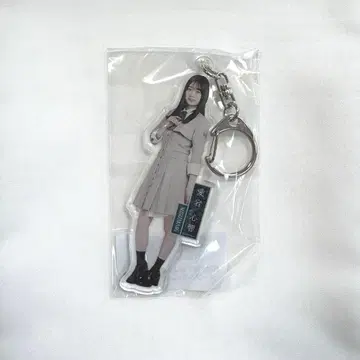 노기자카46 키링 아타고 미코토