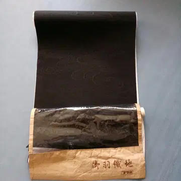 하오리 옷감