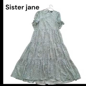Sister jane 티어드 롱 원피스 맥시 길이