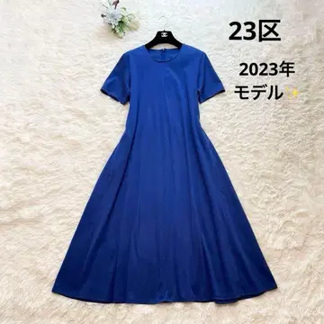 23SS 23구 롱 원피스 IT TEE 파랑 반팔 플레어 넉넉한 여름