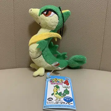 MY 포켓몬 컬렉션 쟈노비 봉제 인형 반프레스토