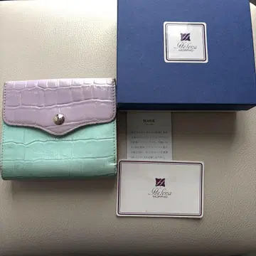 Helena 지갑