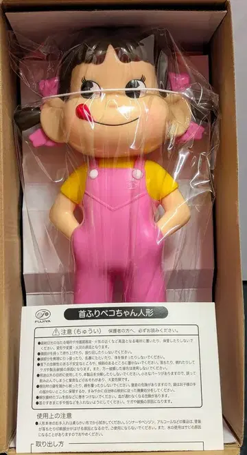 후지야 탁상 페코짱 페코짱 흔들머리 핑크 오버롤 350mm