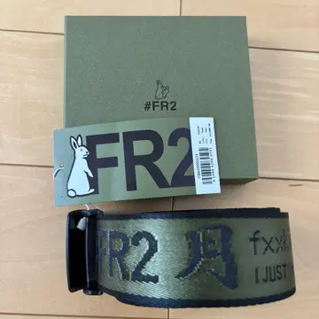 FR2 달 GI 벨트 카키 그린 올리브