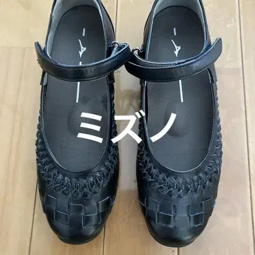 미즈노 땋기 디자인 블랙 로퍼