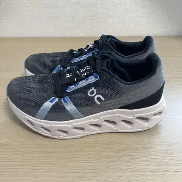 ON running cloud eclipse 클라우드 이클립스
