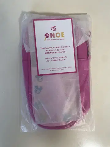 TWICE 응원봉 파우치 미개봉 새상품