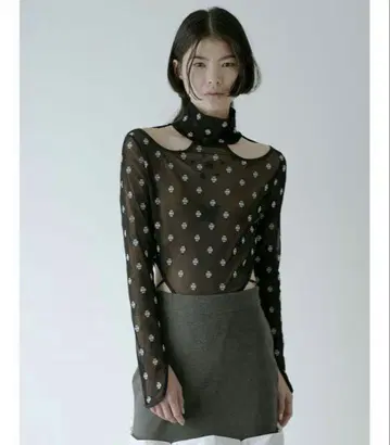 SORIN SWAN LAKE Cut-out Bodysuit