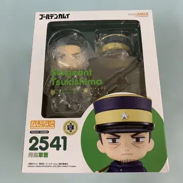 넨도로이드 츠키시마 군조 [골든 카무이]