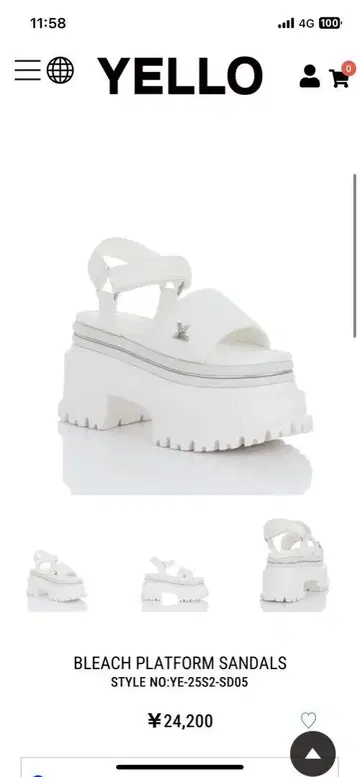 YELLO BLEACH PLATFORM SANDALS 통굽 샌들