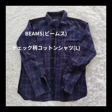 BEAMS (빔즈) 체크 무늬 코튼 셔츠 (L)