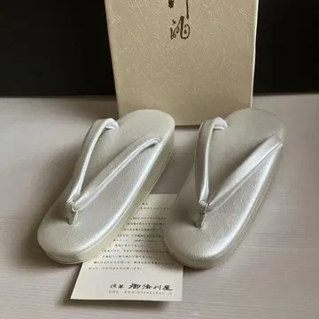 212 일본 전통 의상 소품 조리