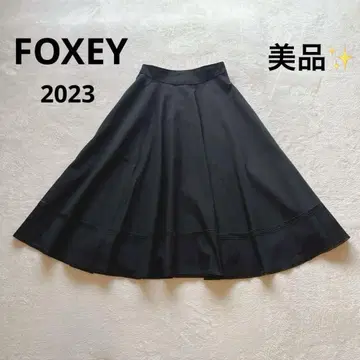 2023 폭시 플루메리아 롱 플레어 스커트