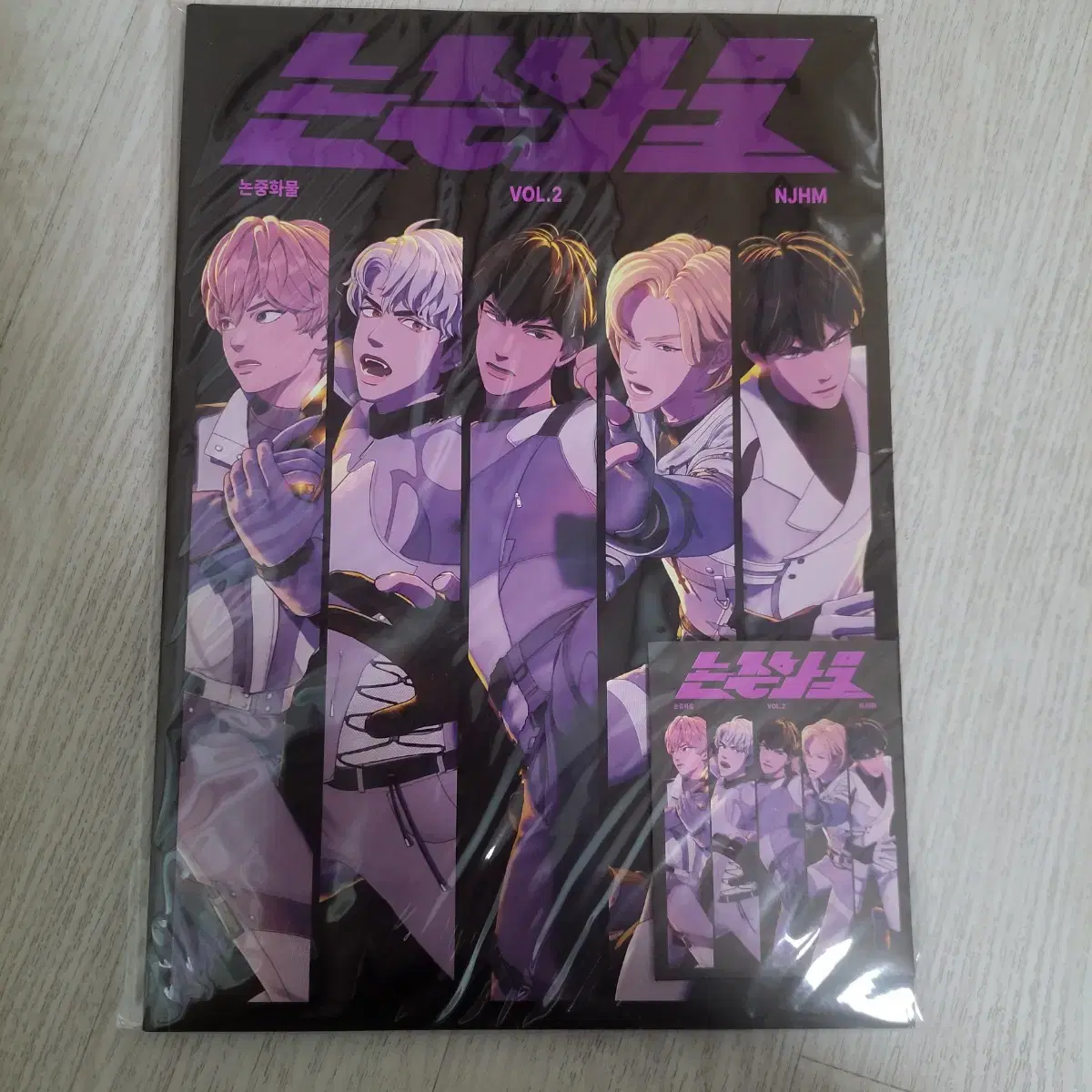 PLAVE 논중화물 VOL.1 a8955936db5dcf2d0e727d95a32475