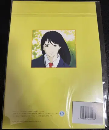 바다가 들린다 복각 팜플렛 & 상영 기념 ZINE (세트)