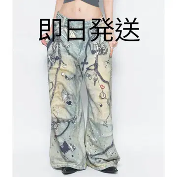 THEREDTHREAD S print sweat1 toys