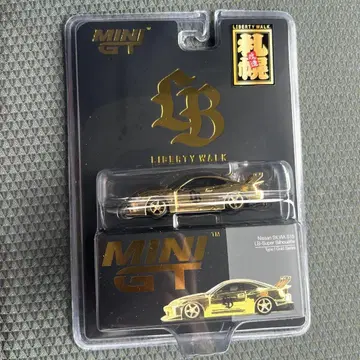LIBERTY WALK. 삿포로 한정판 1/64 Nissan SILVLA