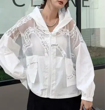 [미사용 새상품] 비침 화이트 영문 프린트 마운틴 후드티