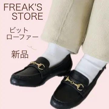 FREAK'S STORE 비트 로퍼 37 사이즈 새상품