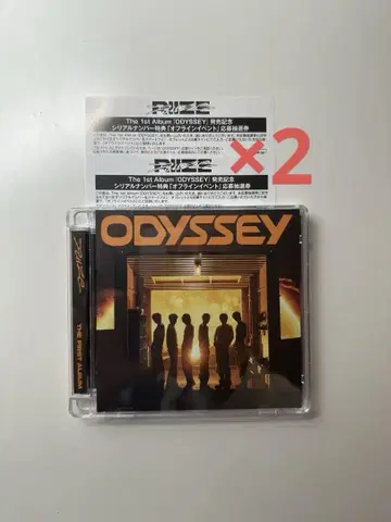 RIIZE ODYSSEY Jewel Case 시리얼 포함
