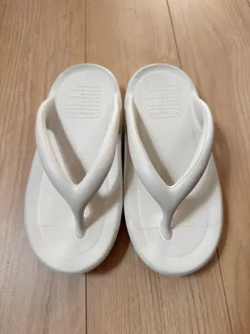 TAW&TOE FLIP FLOP CREAM 25cm