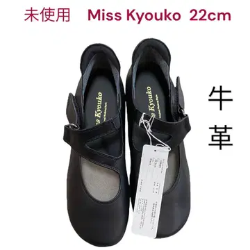 미사용 Miss Kyouko 컴포트 슈즈 가죽 신발 가죽 신발