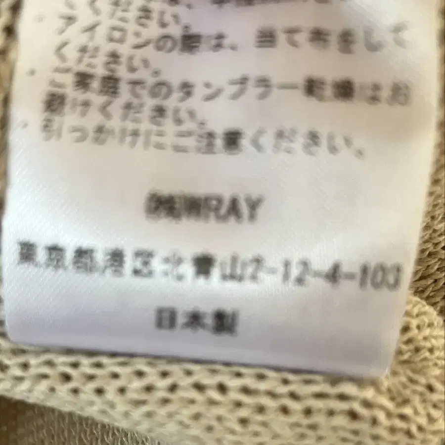8번째 상품 이미지