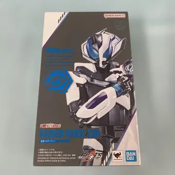 S.H.Figuarts 가면라이더 진 [가면라이더 기츠]