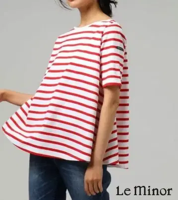 Le minor 르미노아 A라인 보더 컷소 빨간색