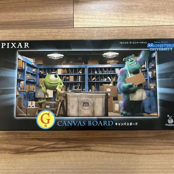 happy 복권 픽사 캔버스 보드 몬스터 주식회사