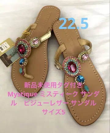 미사용 새상품 택 포함 미스티크 비쥬 가죽 샌들 22.5cm