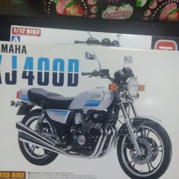 XJ400D 새상품