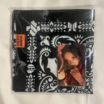 aespa DirtyWork 반다나 닝닝