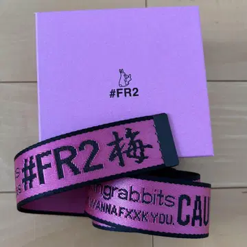 FR2 매실 핑크 복숭아색 GI 벨트