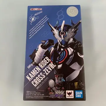 S.H.Figuarts 가면라이더 크로즈 에볼
