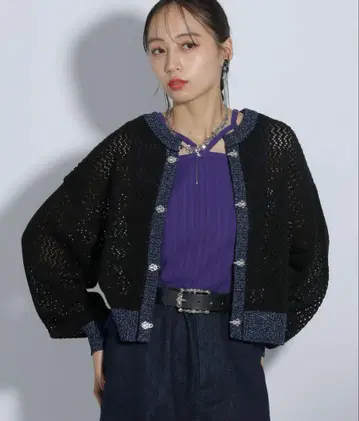 HARE 차이나 메쉬 가디건